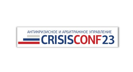 III Всероссийский семинар-конференция 