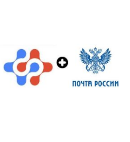 Интеграция платформы Коннектор с АО «Почта России»