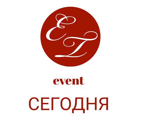 VI Ежегодная конференция  «Практика банкротства-2025»