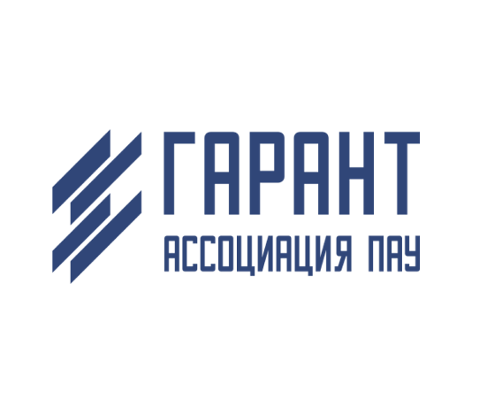 Состоялось онлайн собрание арбитражных управляющих Ассоциации ПАУ «Гарант»