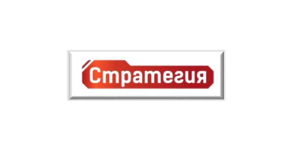 Шестое ежегодное онлайн собрание Союза 